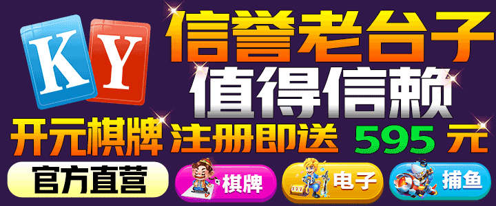 99久久999久久久综...